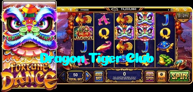 Dragon Tiger Club خوش آمدید بونس +600% پیشکش موبائل ایپ کے پروموشن سیکشن میں دکھائی دیتی ہے۔